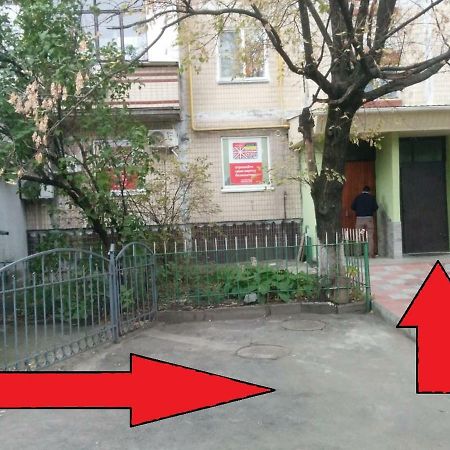 Dream Town Apartment Kiev Eksteriør billede