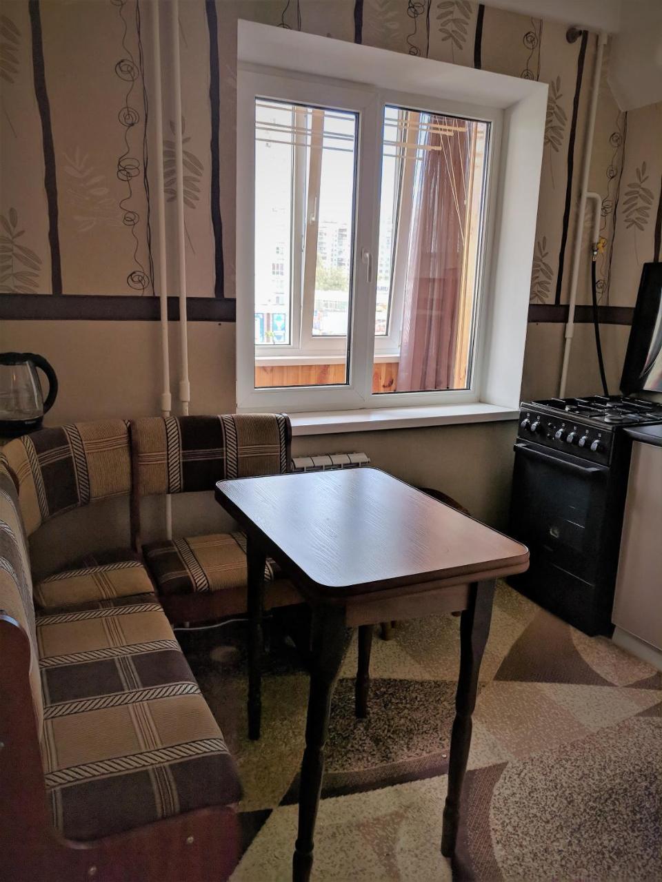 Dream Town Apartment Kiev Eksteriør billede