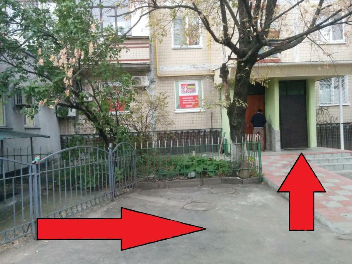 Dream Town Apartment Kiev Eksteriør billede